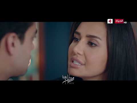 &quot;البرومو الرسمي لمسلسل خيانة عهد رمضان 2020&quot;