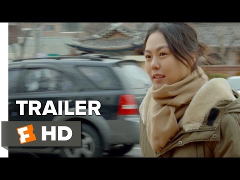 Right Now, Wrong Then Official Trailer 1 (2016) - Jae-yeong Jeong, Min-hee Kim Movie HD