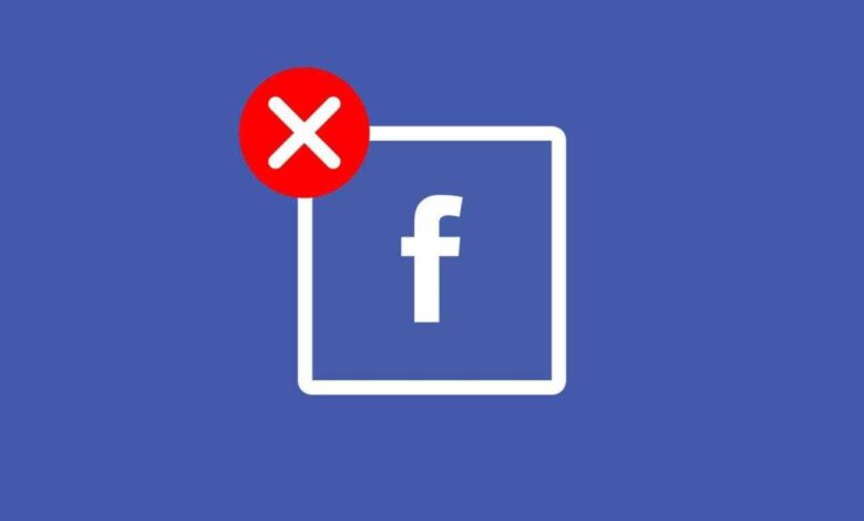 إصلاح فيسبوك facebook سيستغرق 3 سنوات على الأقل