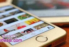 كيفية جعل حسابك في Instagram خاصًا private في بضع خطوات سهلة