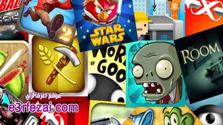 أفضل ألعاب الاندرويد Android games | 2019