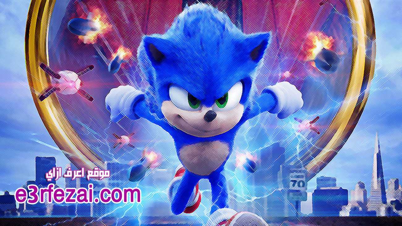 فيلم Sonic the Hedgehog 2020