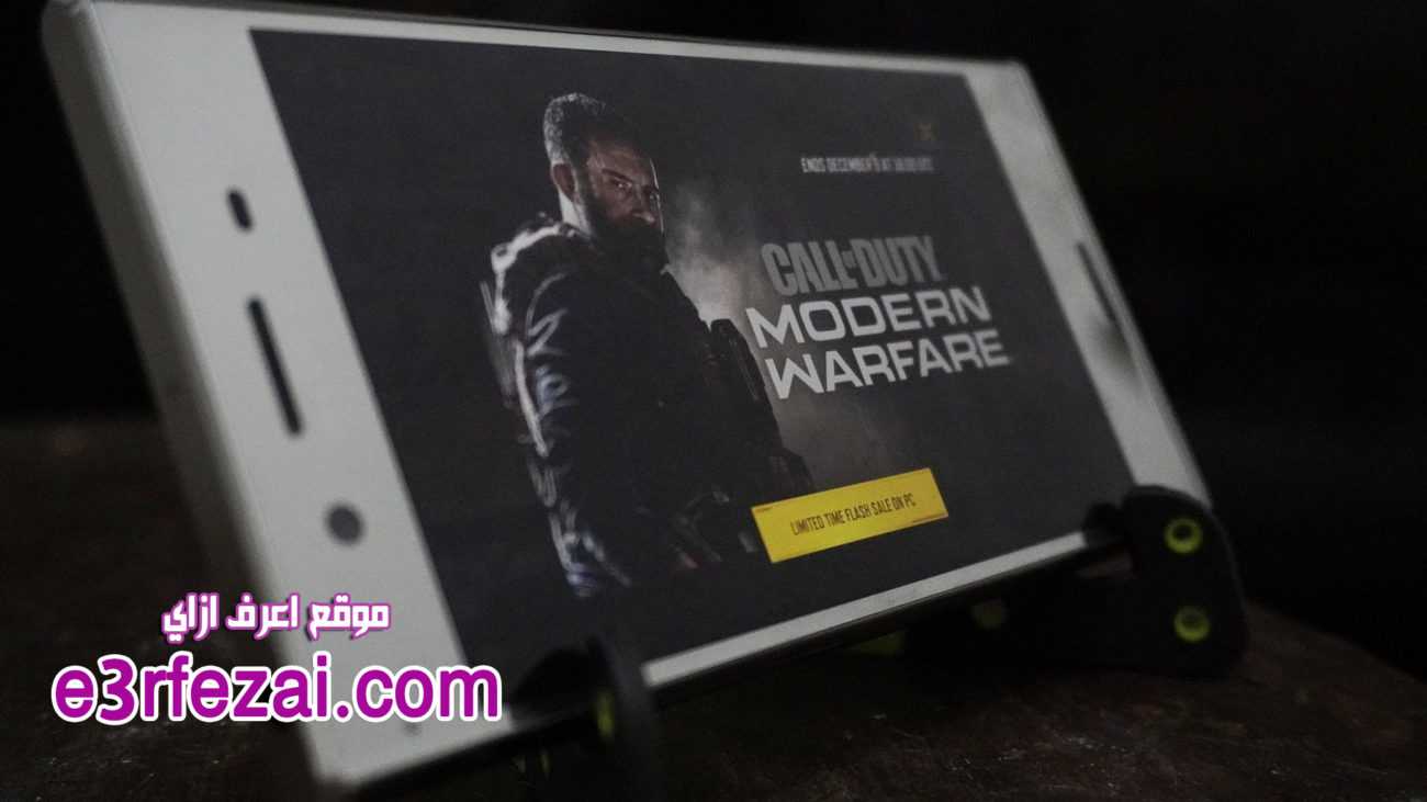 Call Of Duty Mobile يعيد لعبة Gun و وضع لعبة Prop Hunt