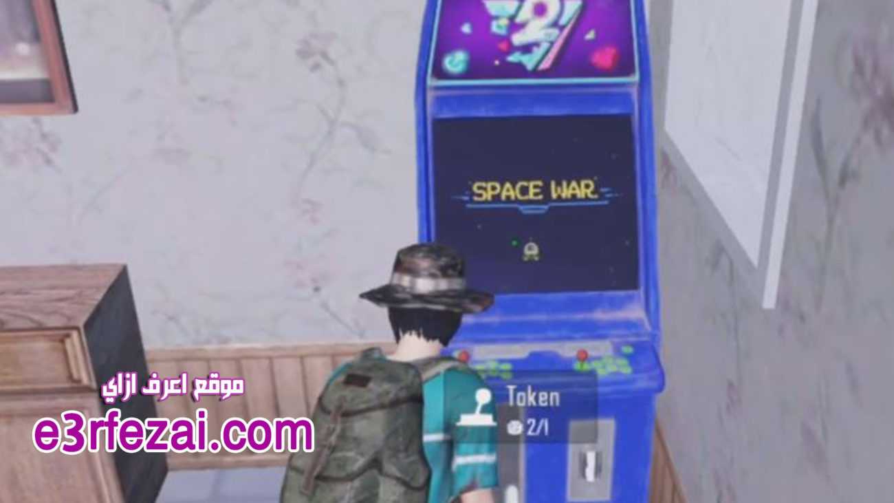 PUBG Mobile mini games: كيفية الفوز بهذه الألعاب الصغيرة الجديدة