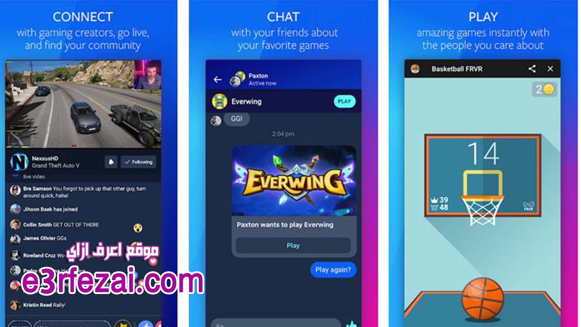 إطلاق تطبيق "Facebook Gaming" لنظام أندرويد لمنافسة يوتيوب وتويتش