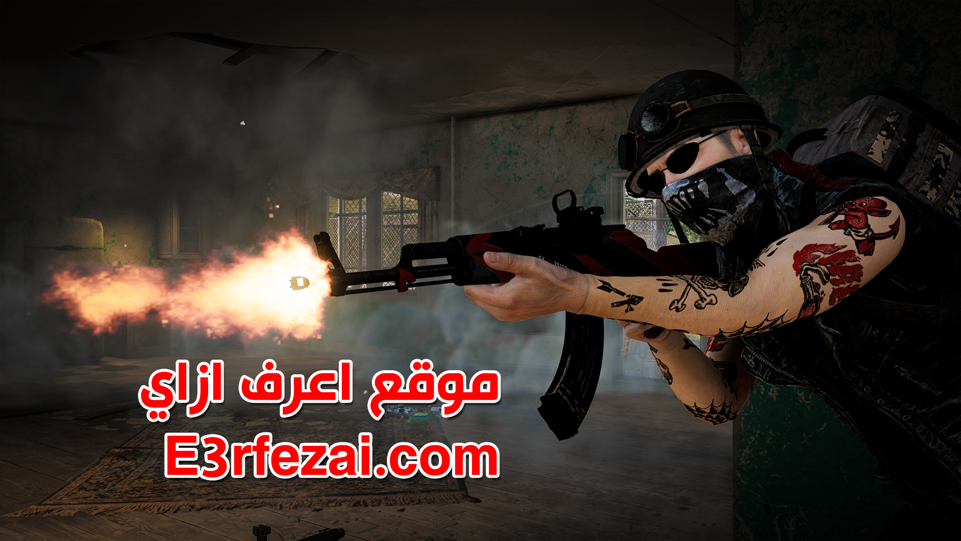 تحديث ببجي PUBG Mobile 1.0 و Erangel 2.0