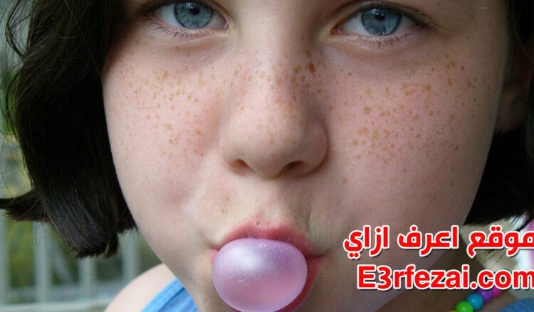 اعرف ازاي تزيل العلكة (اللبان) من شعرك