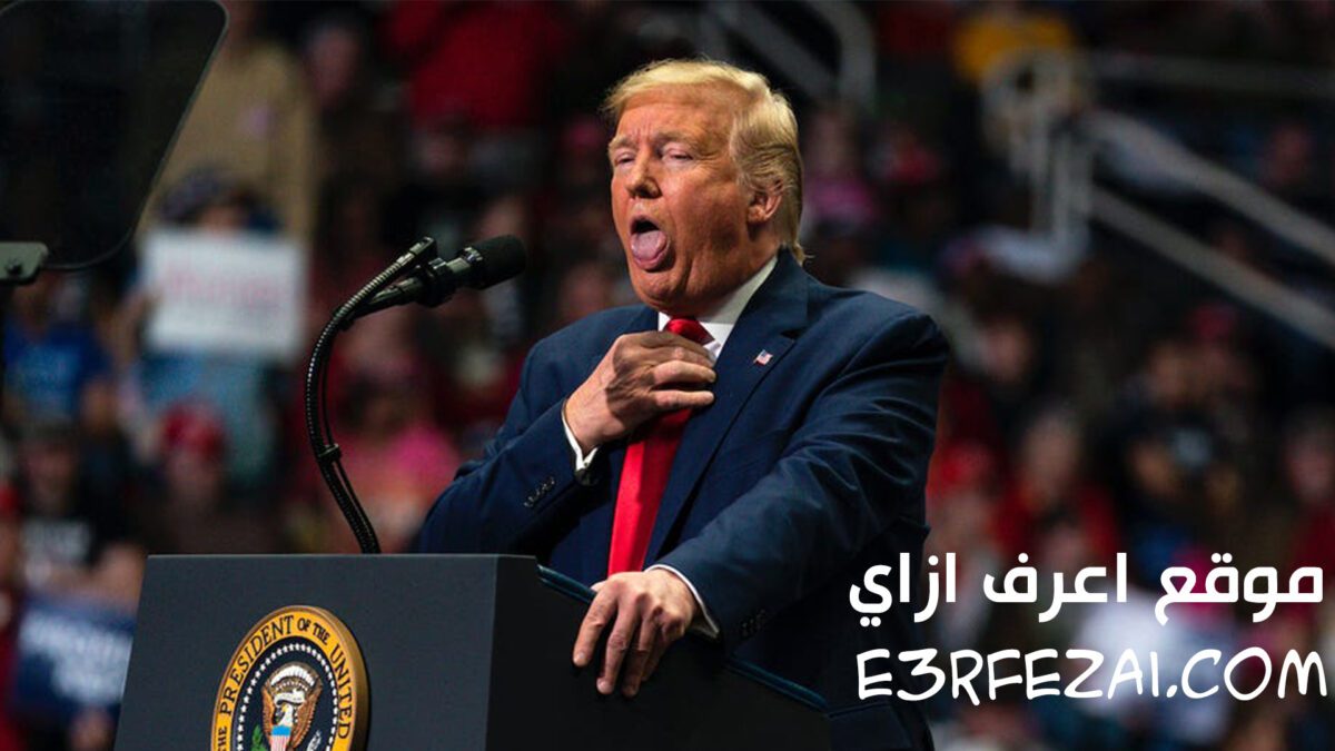 إصابة ترامب وزوجته بفيروس كورونا كوفيد 19