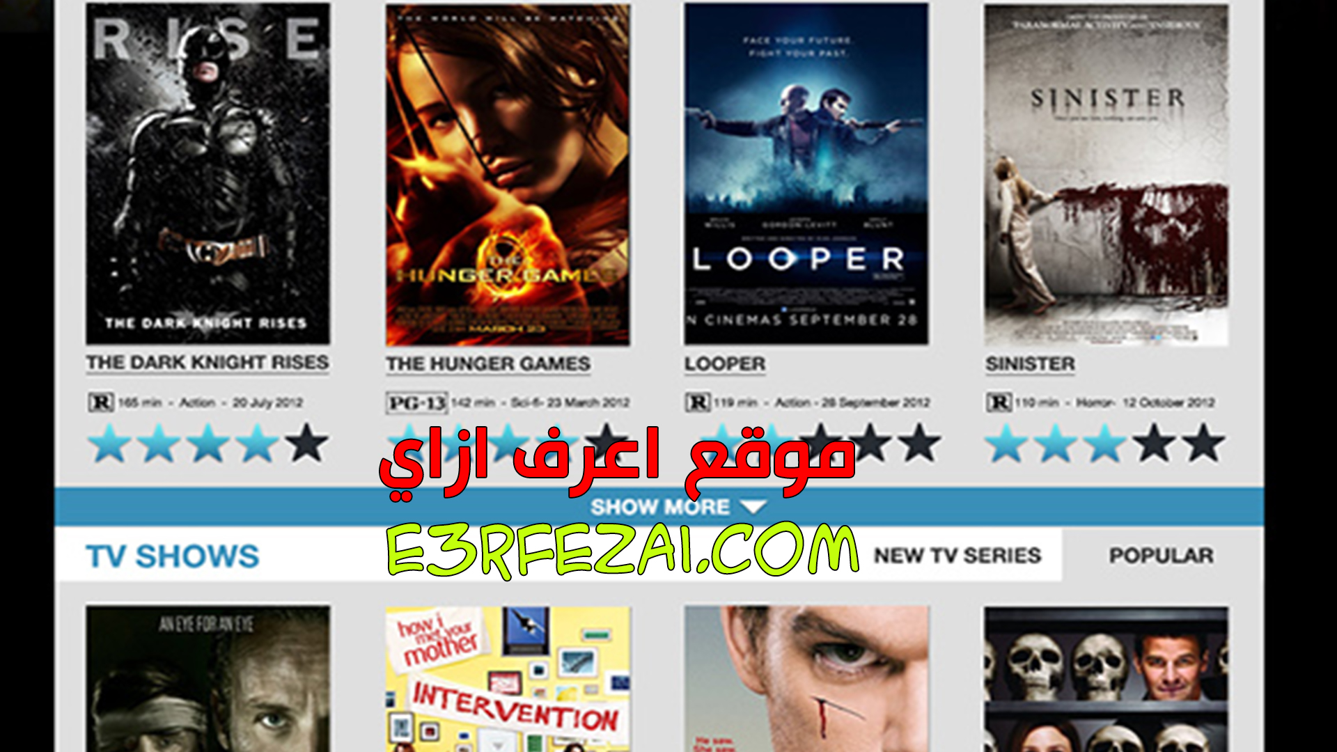 أفضل مواقع لتنزيل ترجمات الأفلام والمسلسلات واليوتيوب