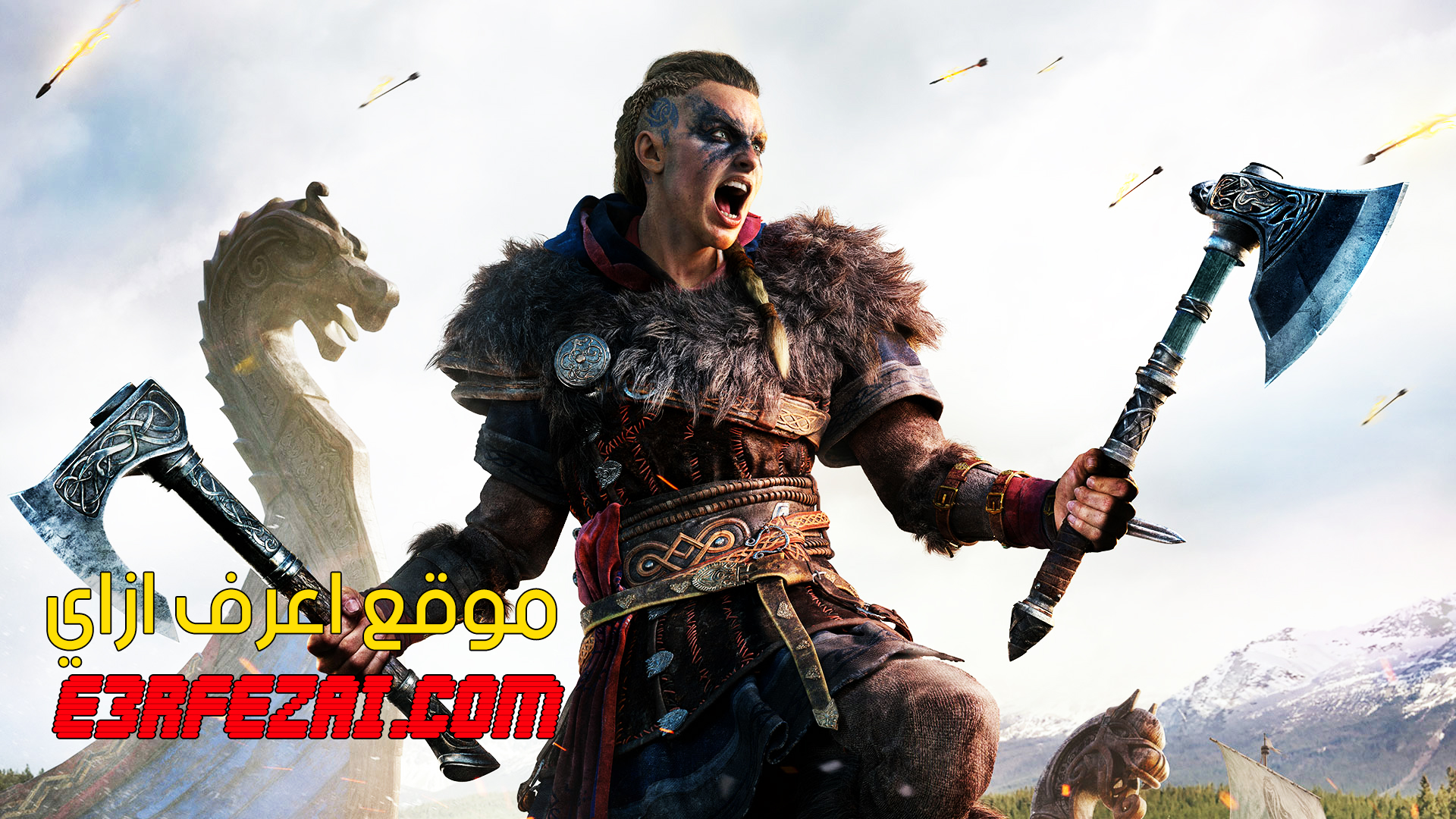 كيفية ترقية ألعاب PS4 على PS5 الخاص بك مجانًا