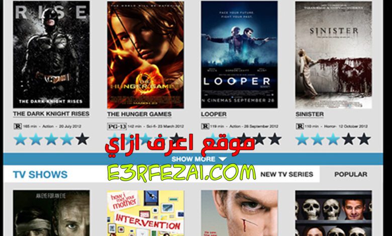 أفضل مواقع لتنزيل ترجمات الأفلام والمسلسلات واليوتيوب