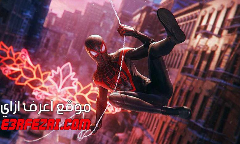 اعرف كل شيء عن لعبة Marvel's Spider-Man: Miles Morales