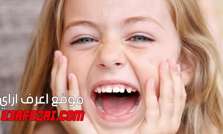 تعرف على فوائد الضحك المفاجئة للصحة