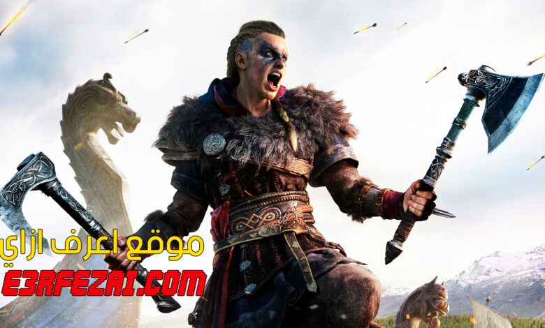 كيفية ترقية ألعاب PS4 على PS5 الخاص بك مجانًا