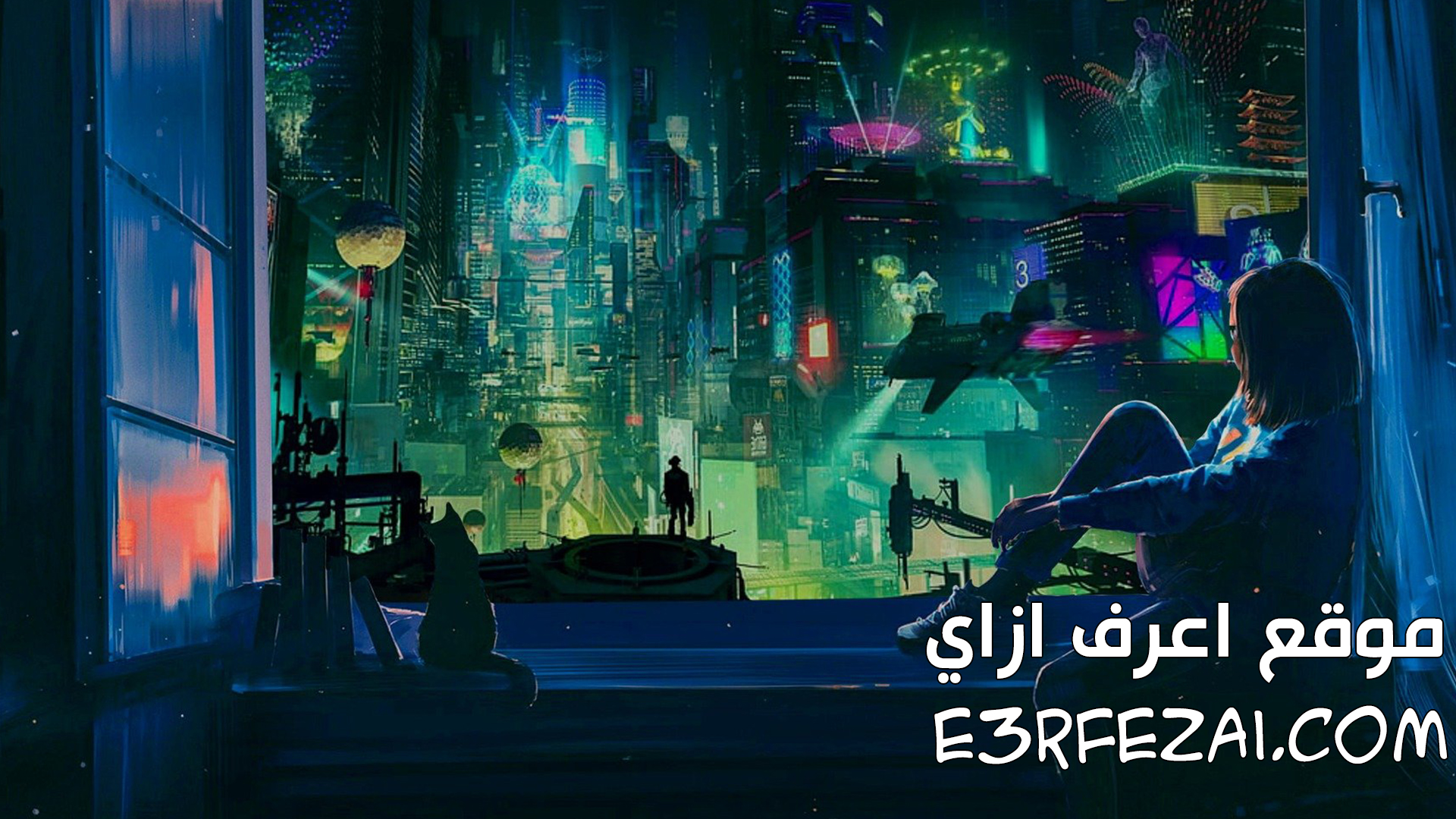 نصائح وحيل أساسية للعبة Cyberpunk 2077