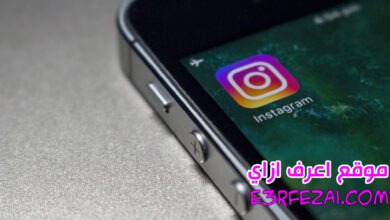 بالفيديو وضع اختفاء الرسائل في انستغرام