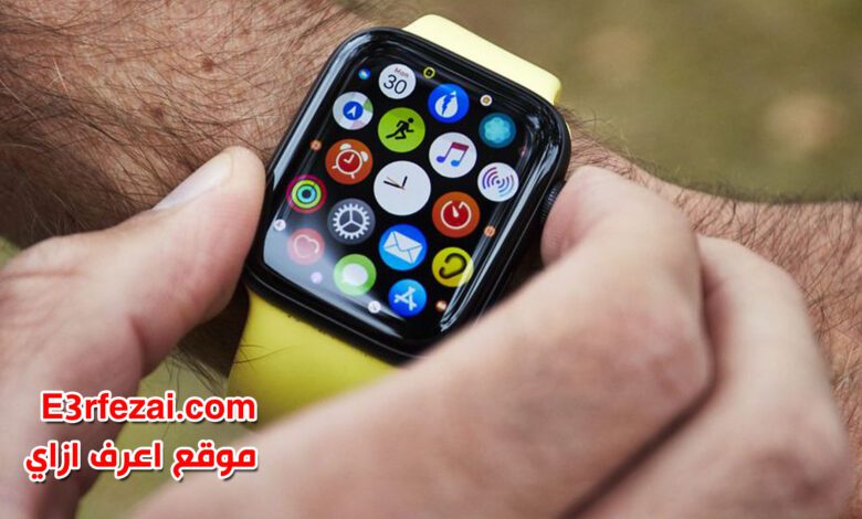 نصائح وحيل Apple Watch ساعة أبل للمبتدئين والمستخدمين يوميًا