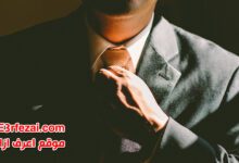  كيف يمكنك أن تكون من أهم 5 رجال أعمال في العالم العربي