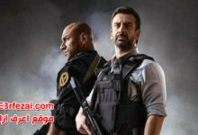 مسلسل الأختيار 2 | رجال الظل رمضان 2021