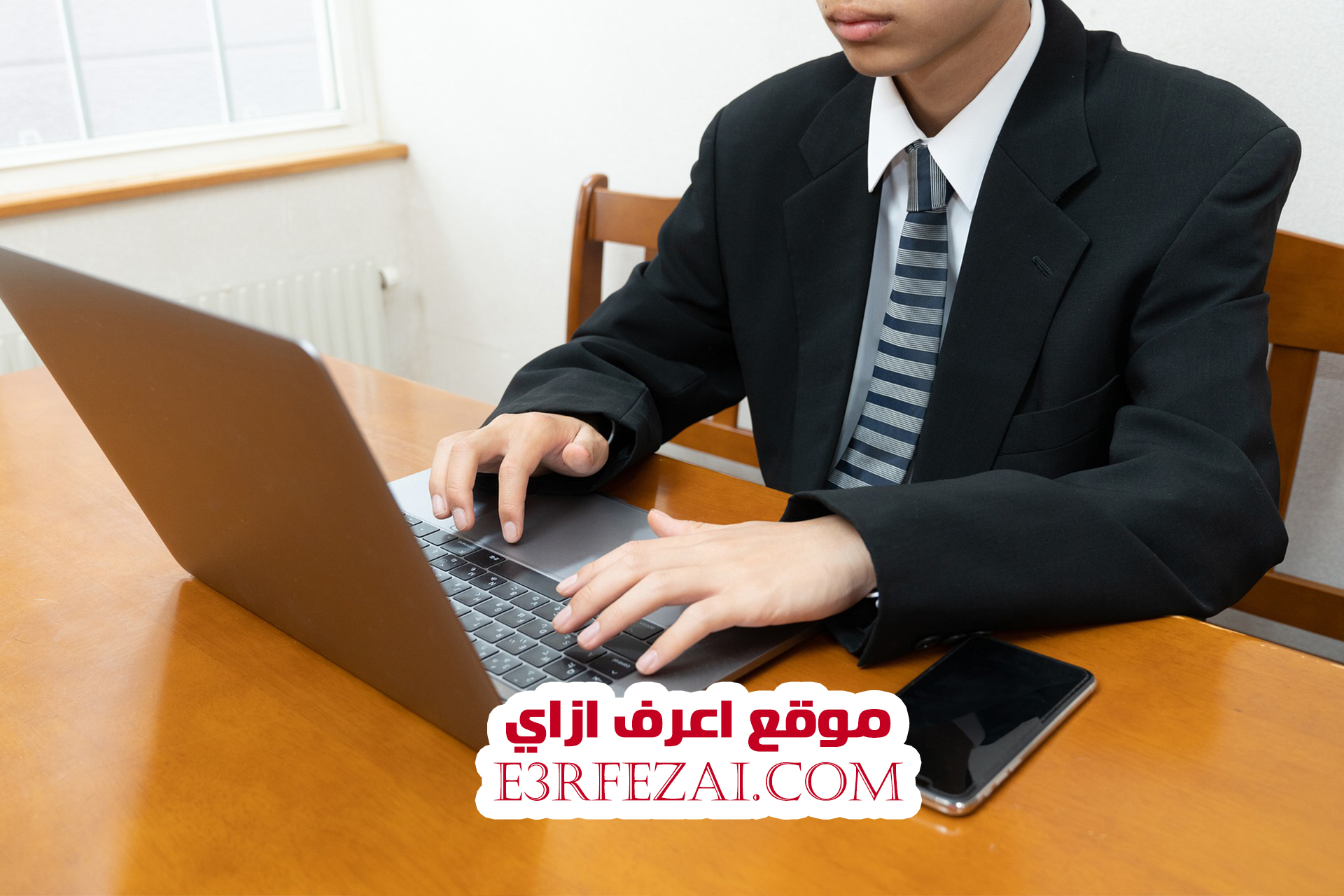 أفضل 7 بدائل لبرنامج TeamViewer لعام 2021