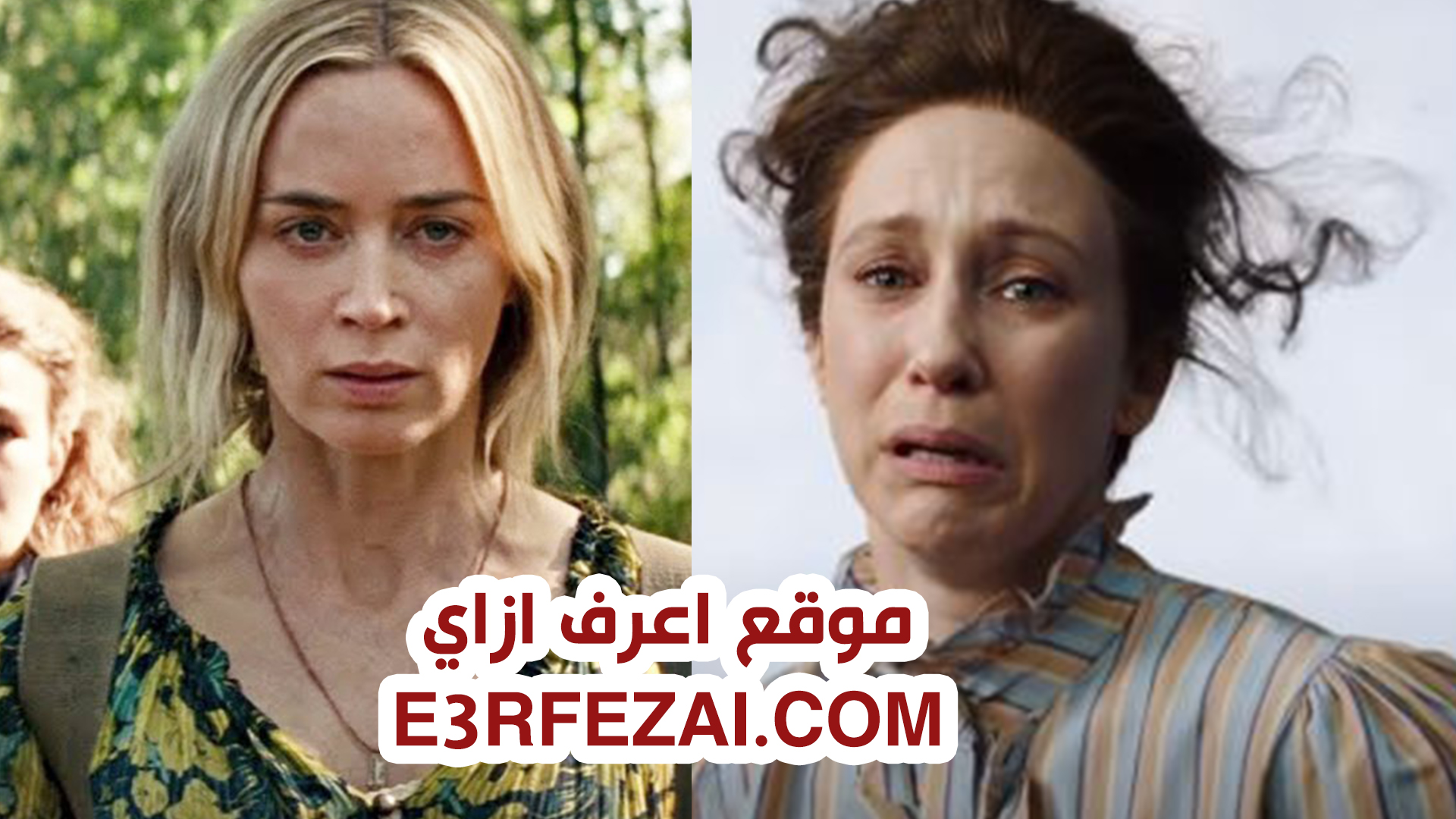 The Conjuring 3 يتفوق على A Quiet Place 2 في البوكس أوفيس