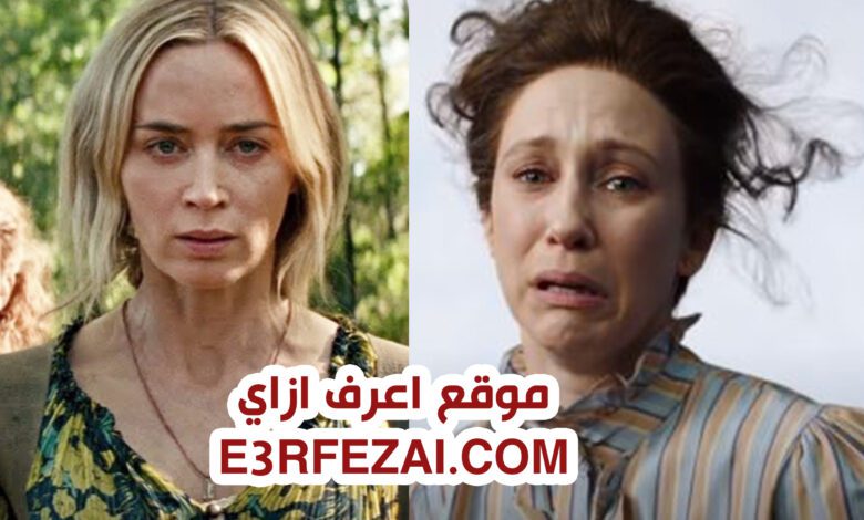 The Conjuring 3 يتفوق على A Quiet Place 2 في البوكس أوفيس