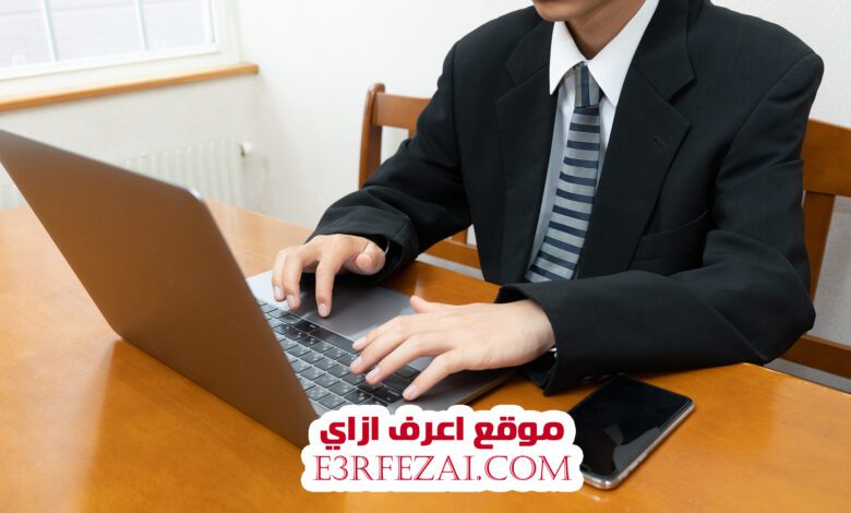 أفضل 7 بدائل لبرنامج TeamViewer لعام 2021