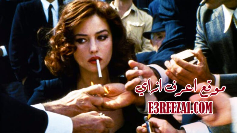 أفضل أفلام إيطالية على الإطلاق