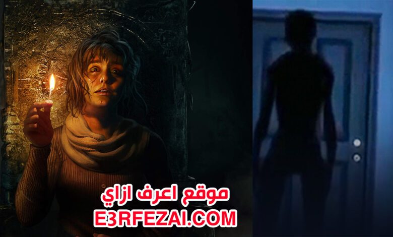 أكثر الألعاب رعباً على الإطلاق