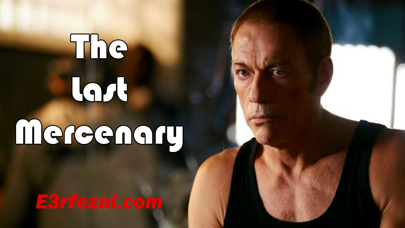 جان كلود فان دام يعود في فيلم The Last Mercenary