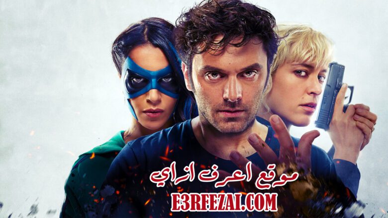 أفضل أفلام أجنبية في شهر يوليو 2021 أفضل أفلام الصيف