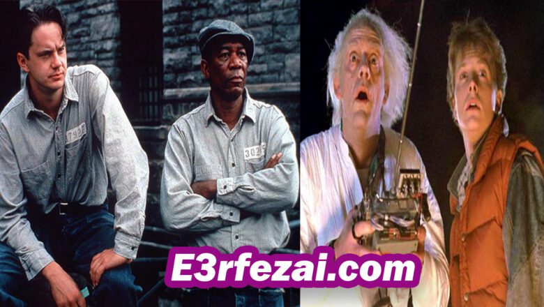 أفضل أفلام أجنبية من الثمانينيات والتسعينيات