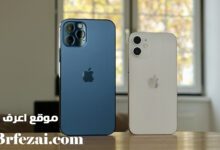 ميزة جديدة رائعة بـ ios 15 لمستخدمي الأيفون