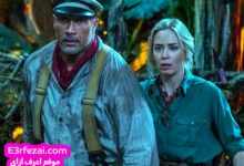 Jungle Cruise ذا روك يتصدر البوكس أوفيس بمبلغ 34.1 مليون دولار