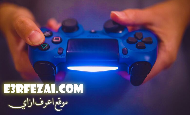 كيف تلعب الألعاب دون اتصال بالإنترنت على جهاز PS4