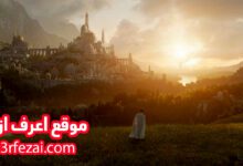 مسلسل Lord of the Rings على أمازون برايم في 2022