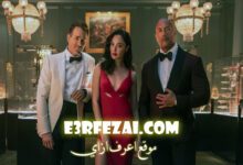 فيلم الإثارة والأكشن Red Notice ذا روك و ريان رينولدز