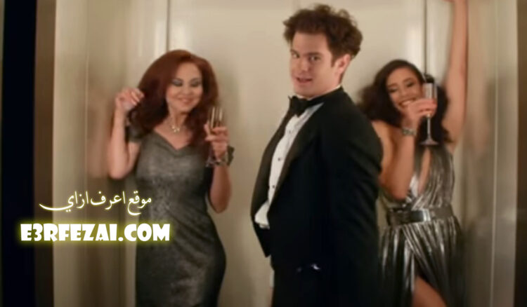 فيلم الموسيقى Tick, Tick...BOOM