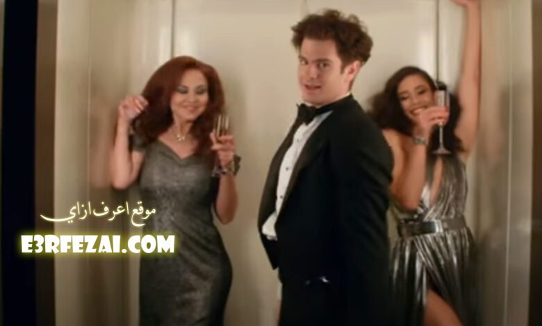 فيلم الموسيقى Tick, Tick...BOOM