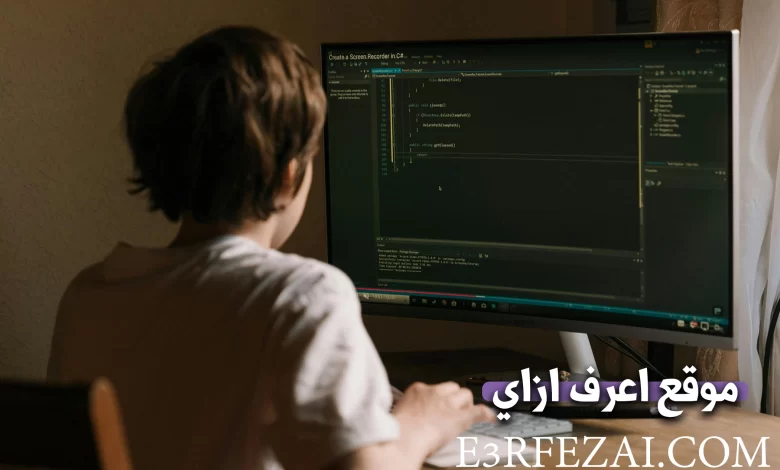 اعرف كيف تحسن مهاراتك في البرمجة بسرعة