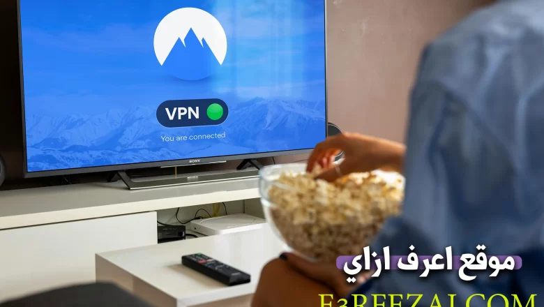أفضل مواقع مشاهدة الأفلام والمسلسلات مجانًا